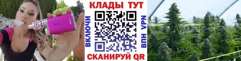 ГАШ Сосновоборск