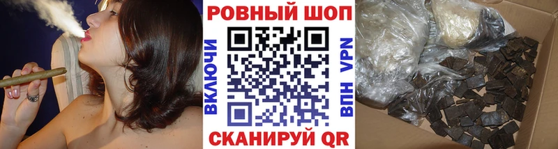 Купить наркотики Сосновоборск Гашиш APVP Мефедрон Марихуана