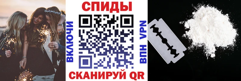 где можно купить наркотик  Сосновоборск  Амфетамин 98% 