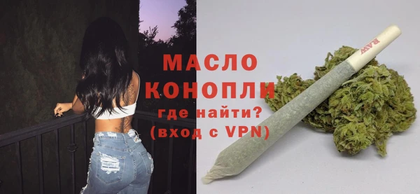 винт Арсеньев
