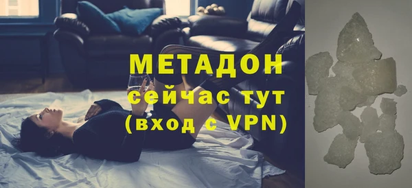 винт Арсеньев
