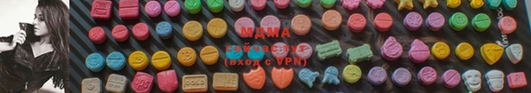 винт Арсеньев