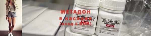 винт Арсеньев
