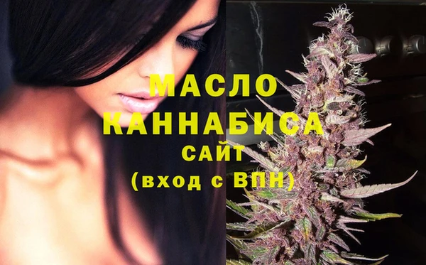 винт Арсеньев