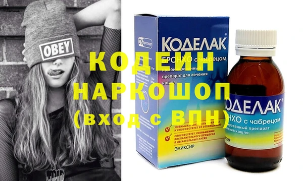 винт Арсеньев