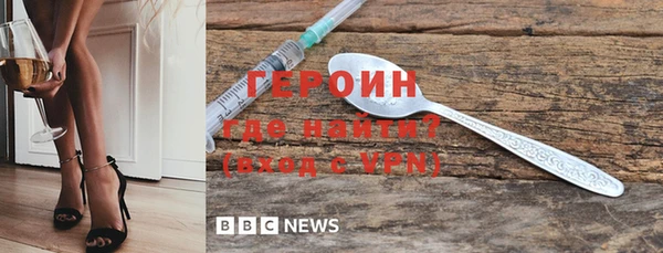 винт Арсеньев
