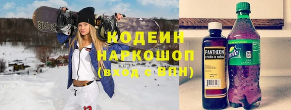 винт Арсеньев