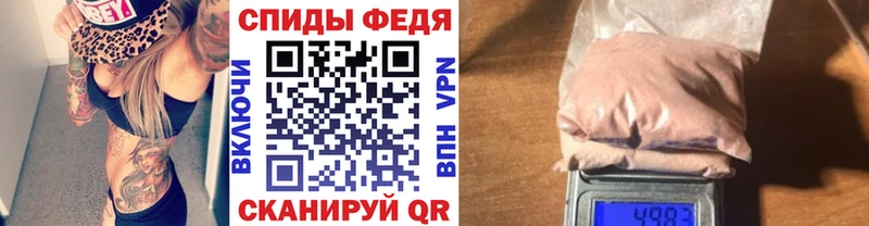 blacksprut как зайти  Сосновоборск  Первитин Декстрометамфетамин 99.9% 