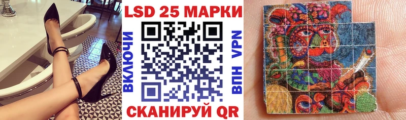 цены наркотик Сосновоборск Марки 25I-NBOMe 1500мкг